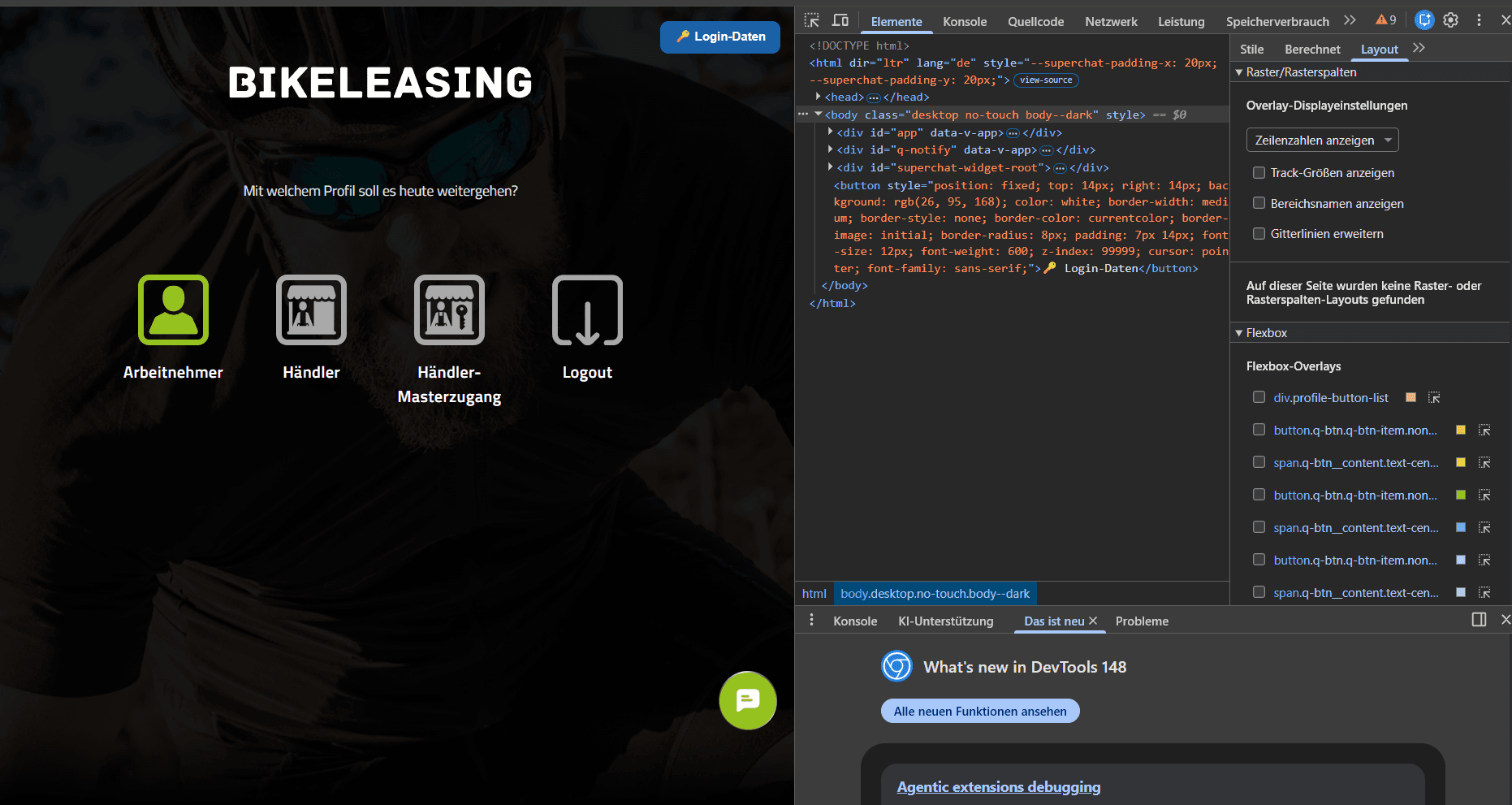 Leasing Automation Concepts